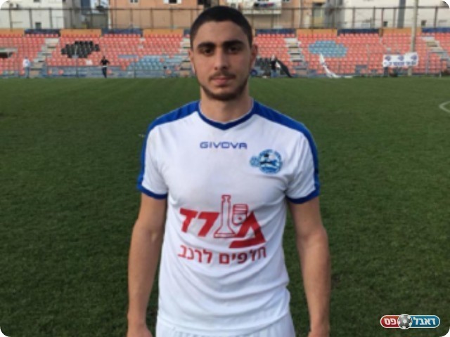 סאן טוריאל (שלומי והבה)